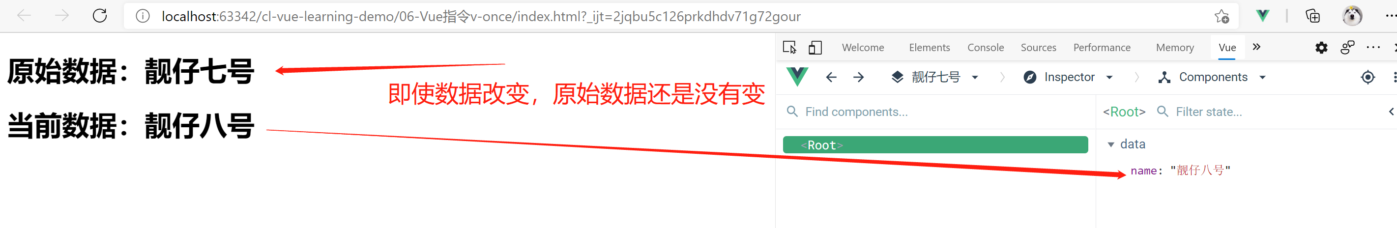 image-20210502150054541