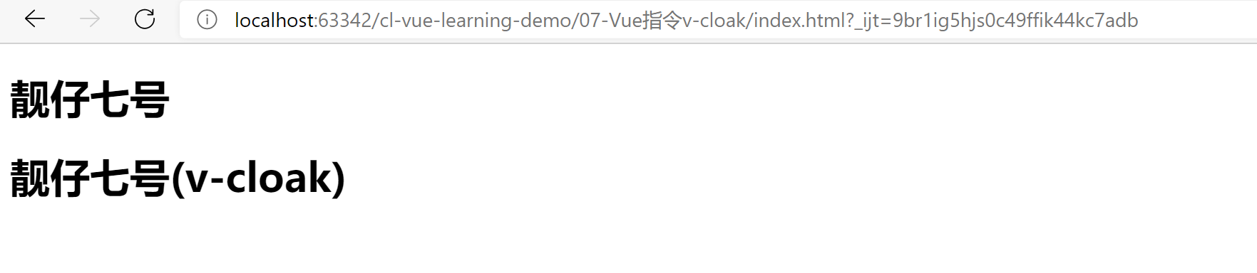 image-20210502161208433