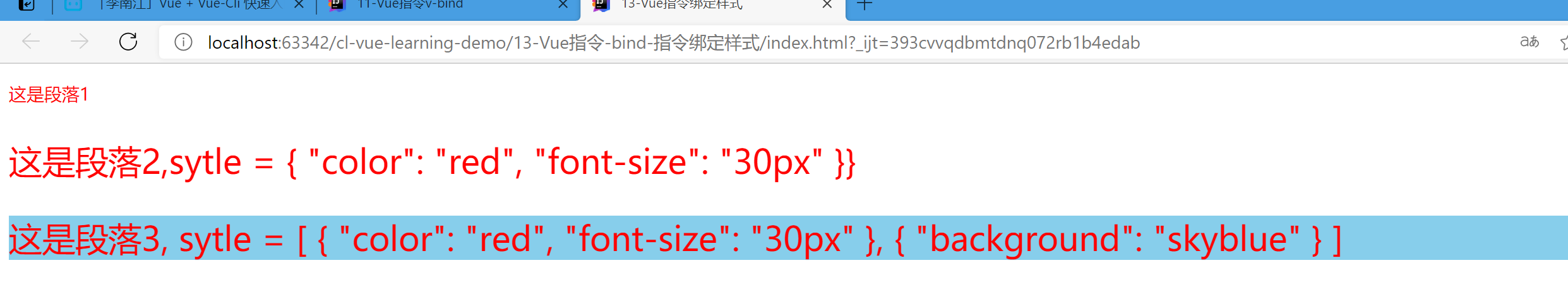 image-20210502214306547